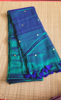 Peacock Shaded Tissue Gini Saree